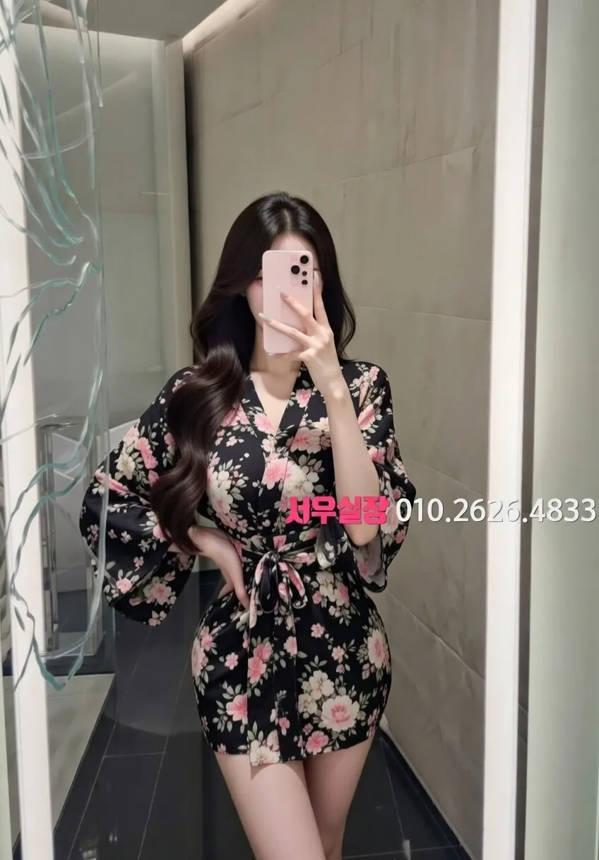 마두 정빠 프리미엄 라인업 38번 프로필