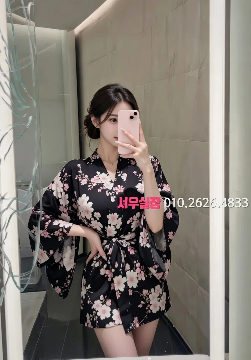 마두 호빠 프리미엄 라인업 28번 프로필