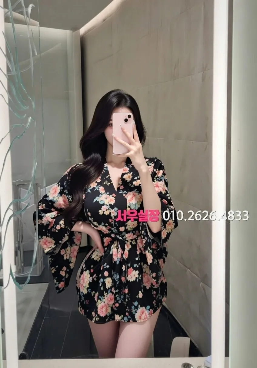 마두 다국적노래클럽 프리미엄 라인업 39번 프로필