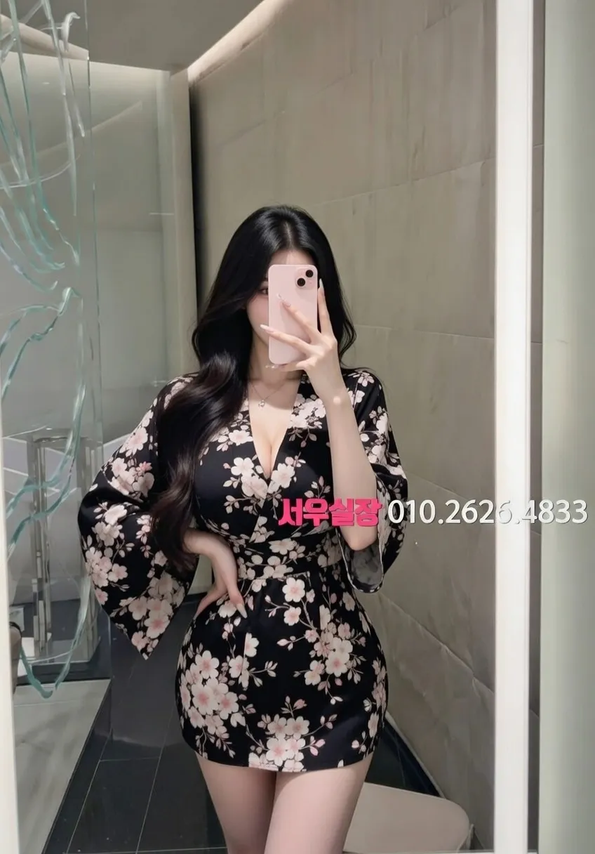 마두 노래클럽 프리미엄 라인업 9번 프로필