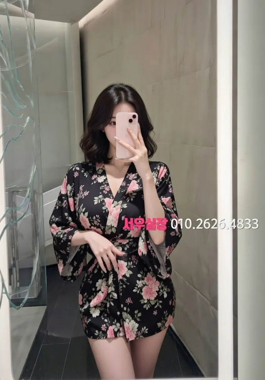 마두 텐프로 프리미엄 라인업 4번 프로필