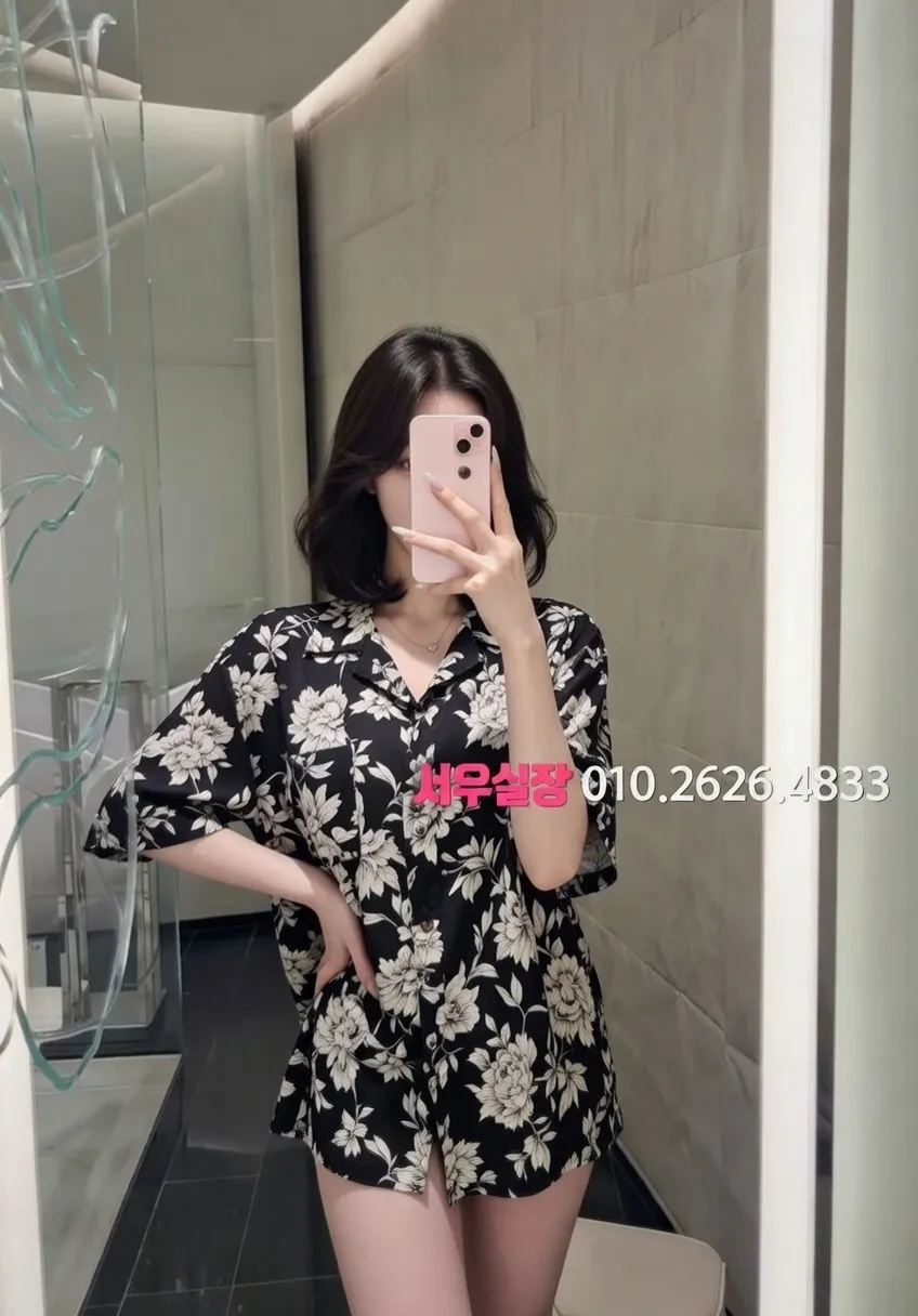 마두 다국적 프리미엄 라인업 34번 프로필