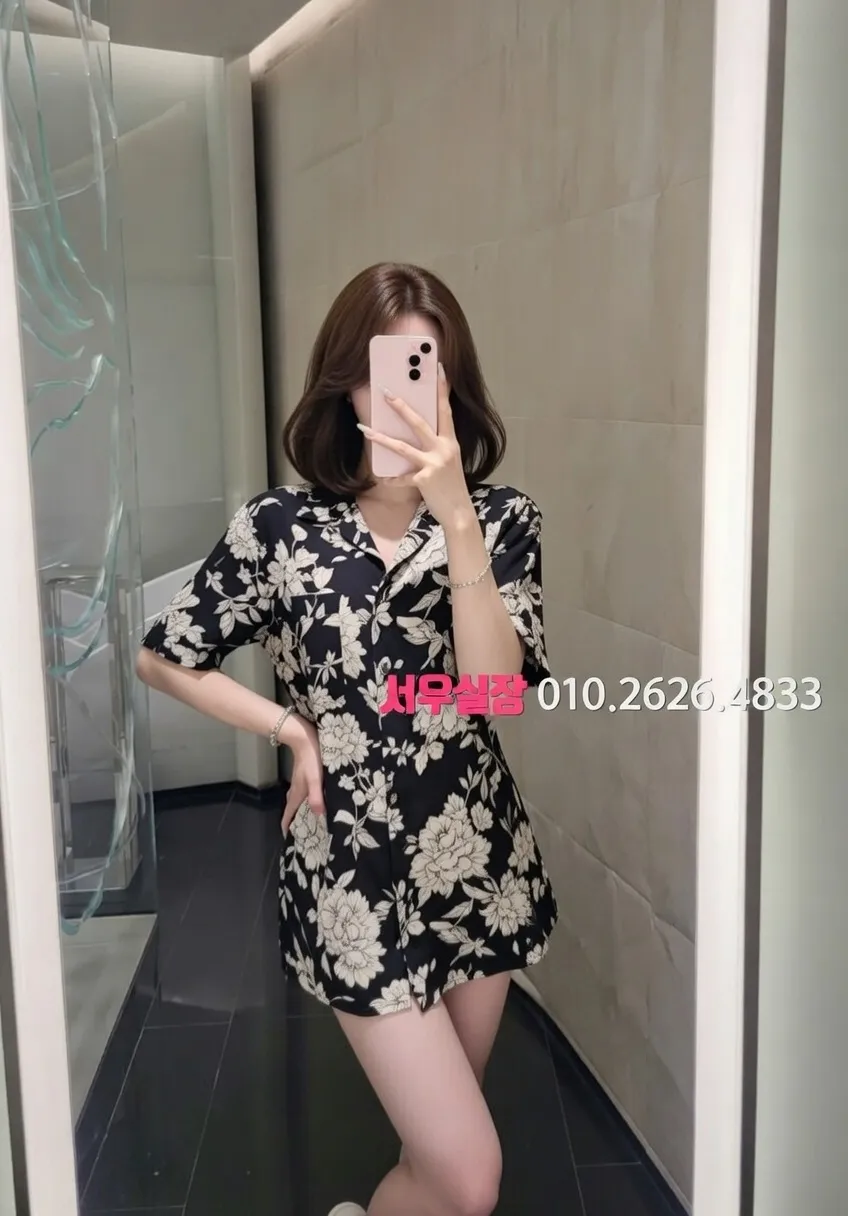 마두 가라오케 프리미엄 라인업 4번 프로필