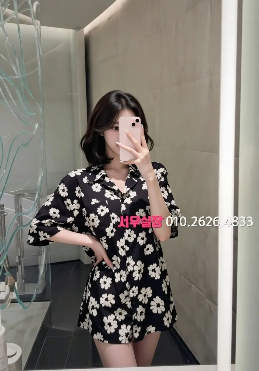 마두 미러룸 프리미엄 라인업 17번 프로필