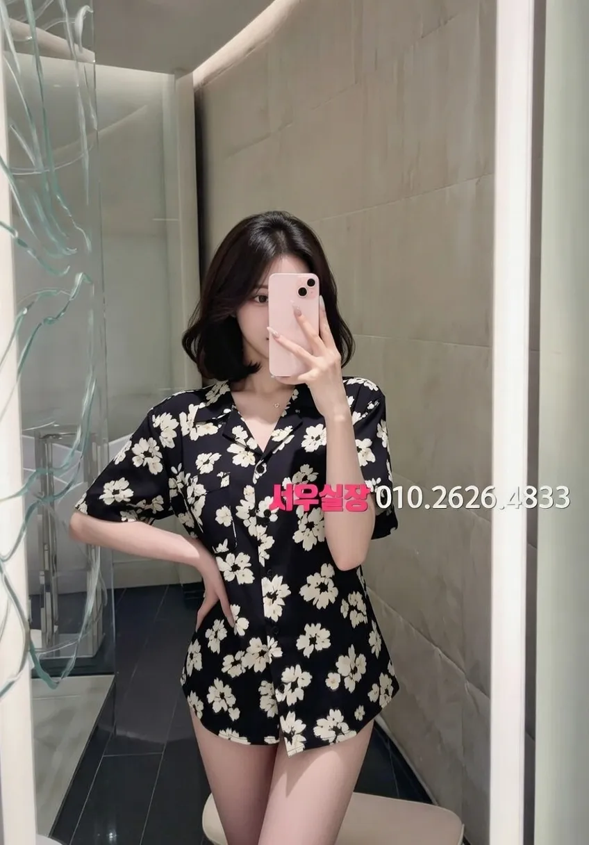 마두 텐프로 프리미엄 라인업 5번 프로필