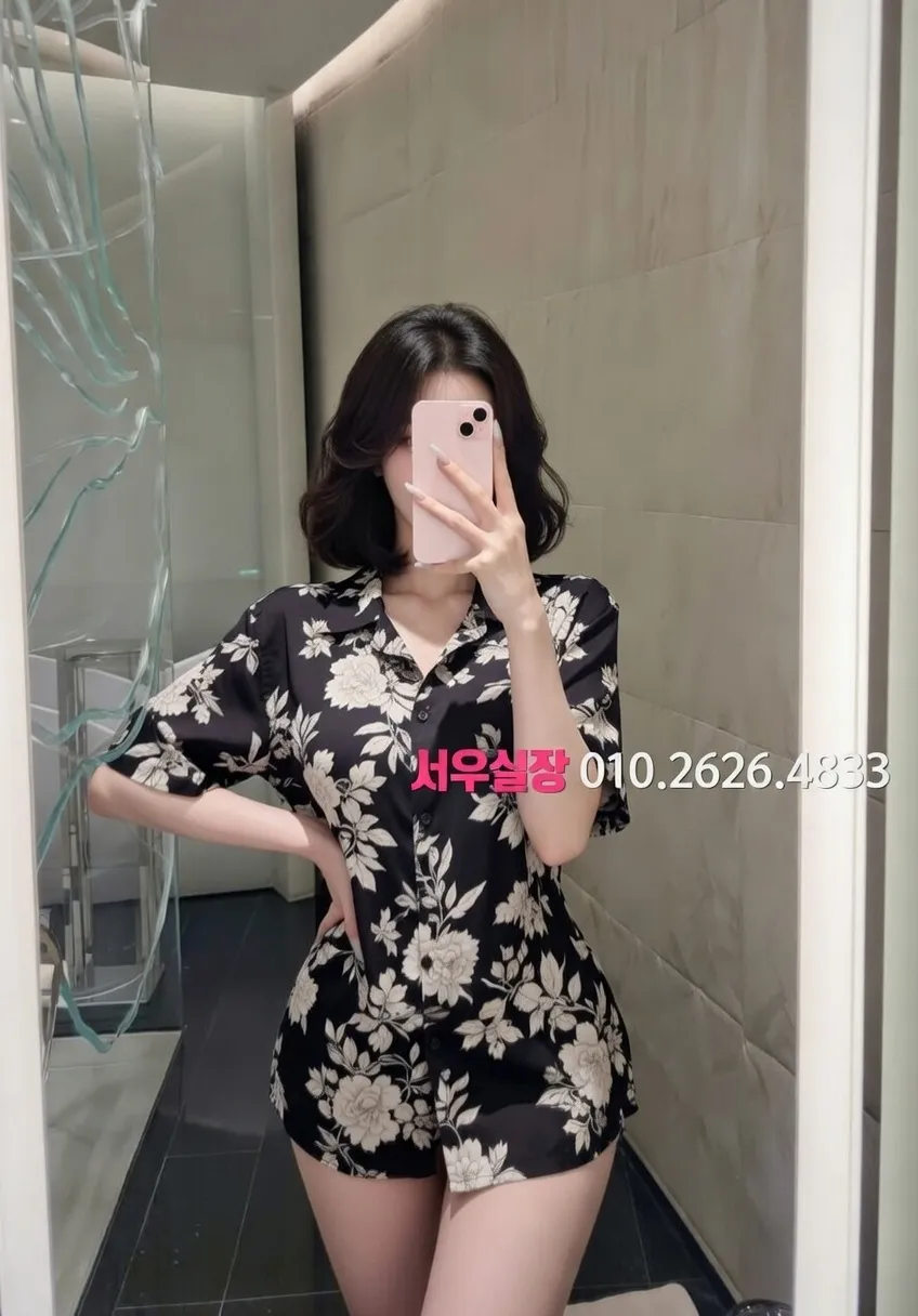 마두 보도 프리미엄 라인업 32번 프로필