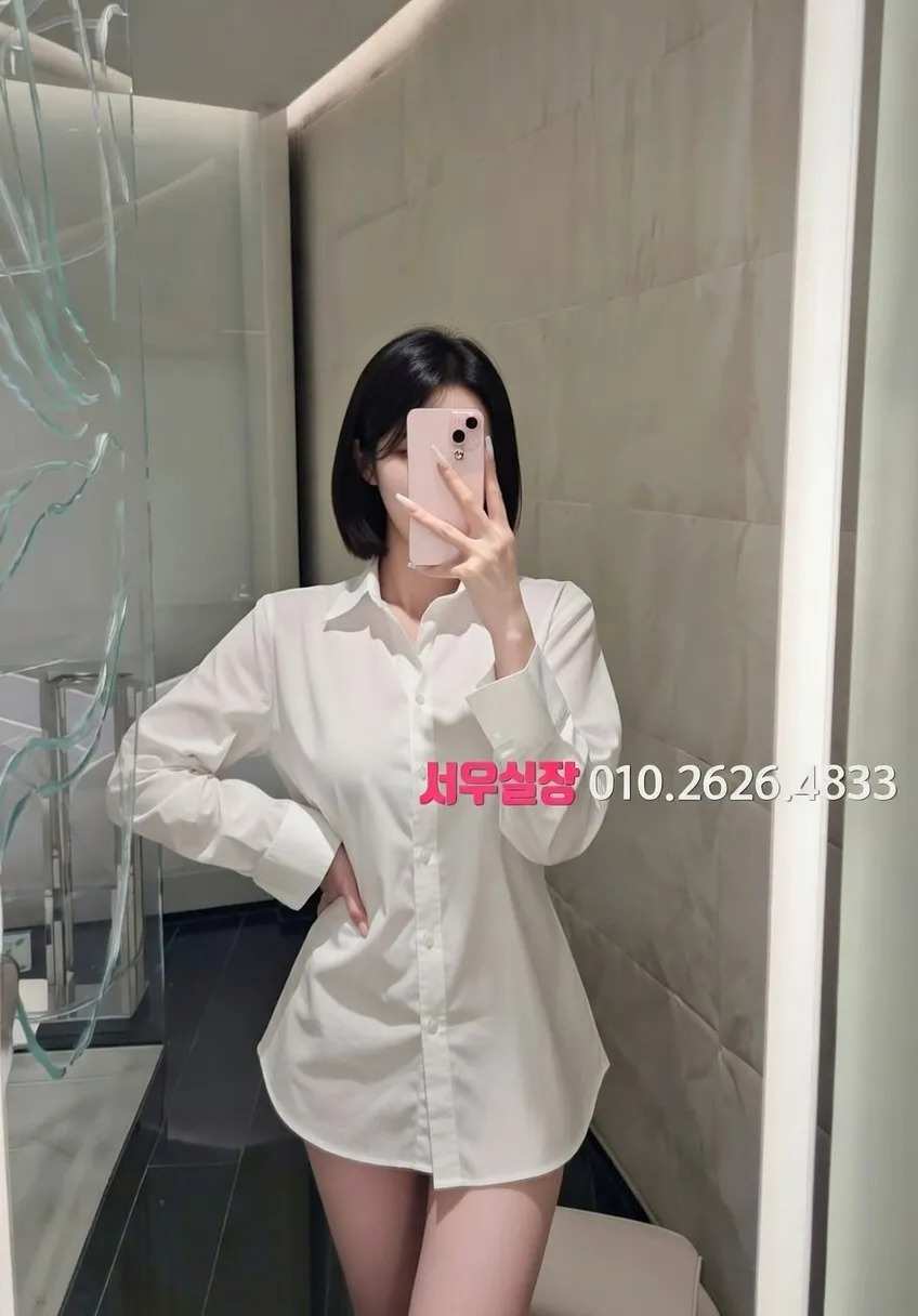 마두 쩜오 프리미엄 라인업 8번 프로필