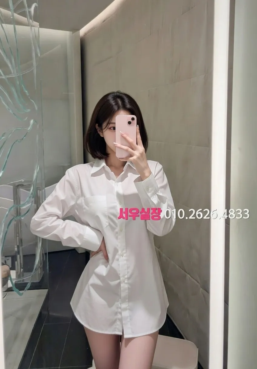 마두 정빠 프리미엄 라인업 8번 프로필