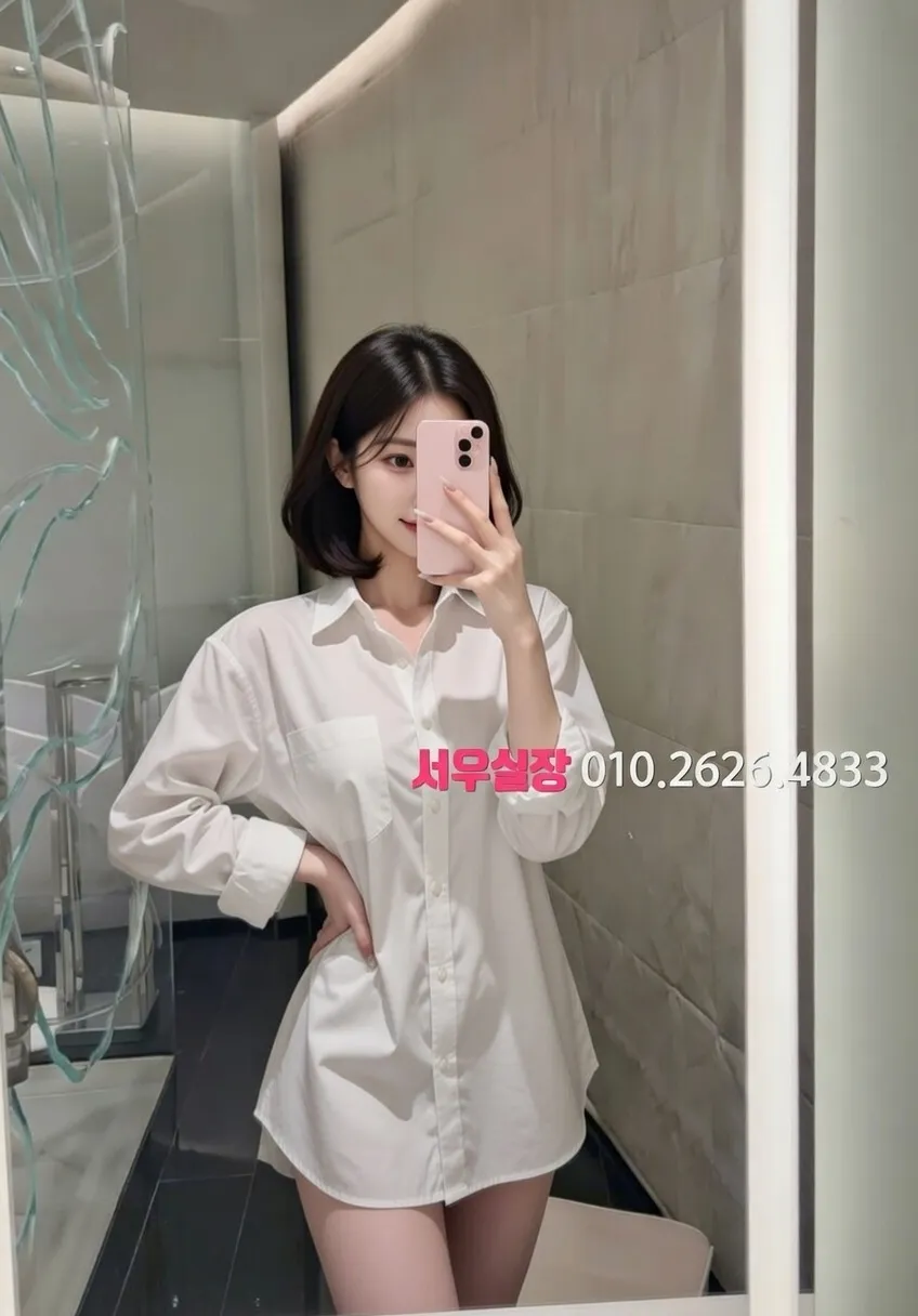 마두 정빠 프리미엄 라인업 39번 프로필