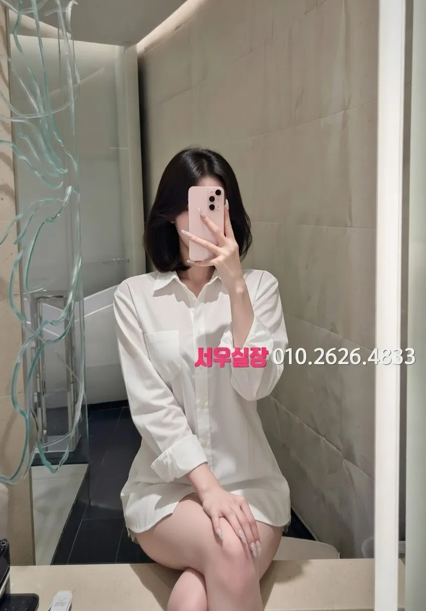 마두 보도노래방 추천 및 검증된 최상급 프리미엄 업소 스크린샷