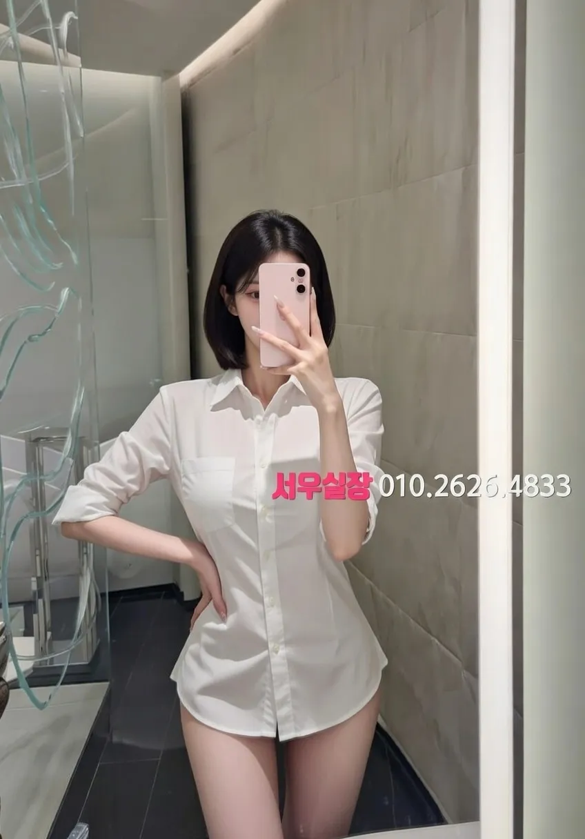 마두 텐카페 프리미엄 라인업 24번 프로필