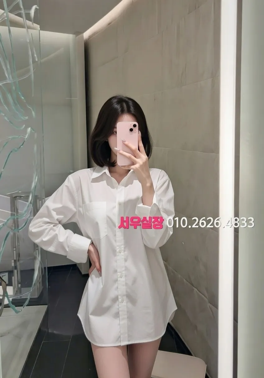 마두 텐카페 프리미엄 라인업 27번 프로필