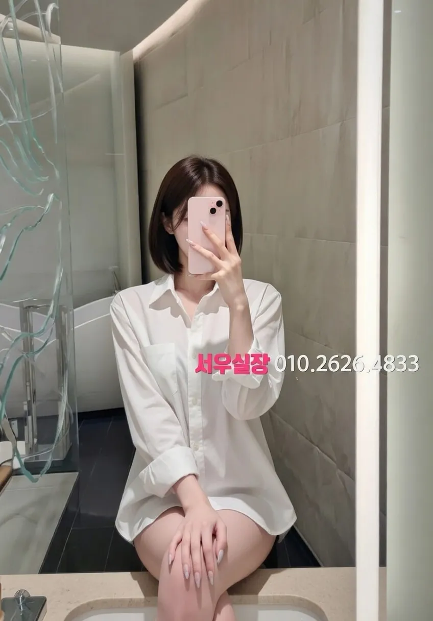 마두 미러룸 프리미엄 라인업 40번 프로필