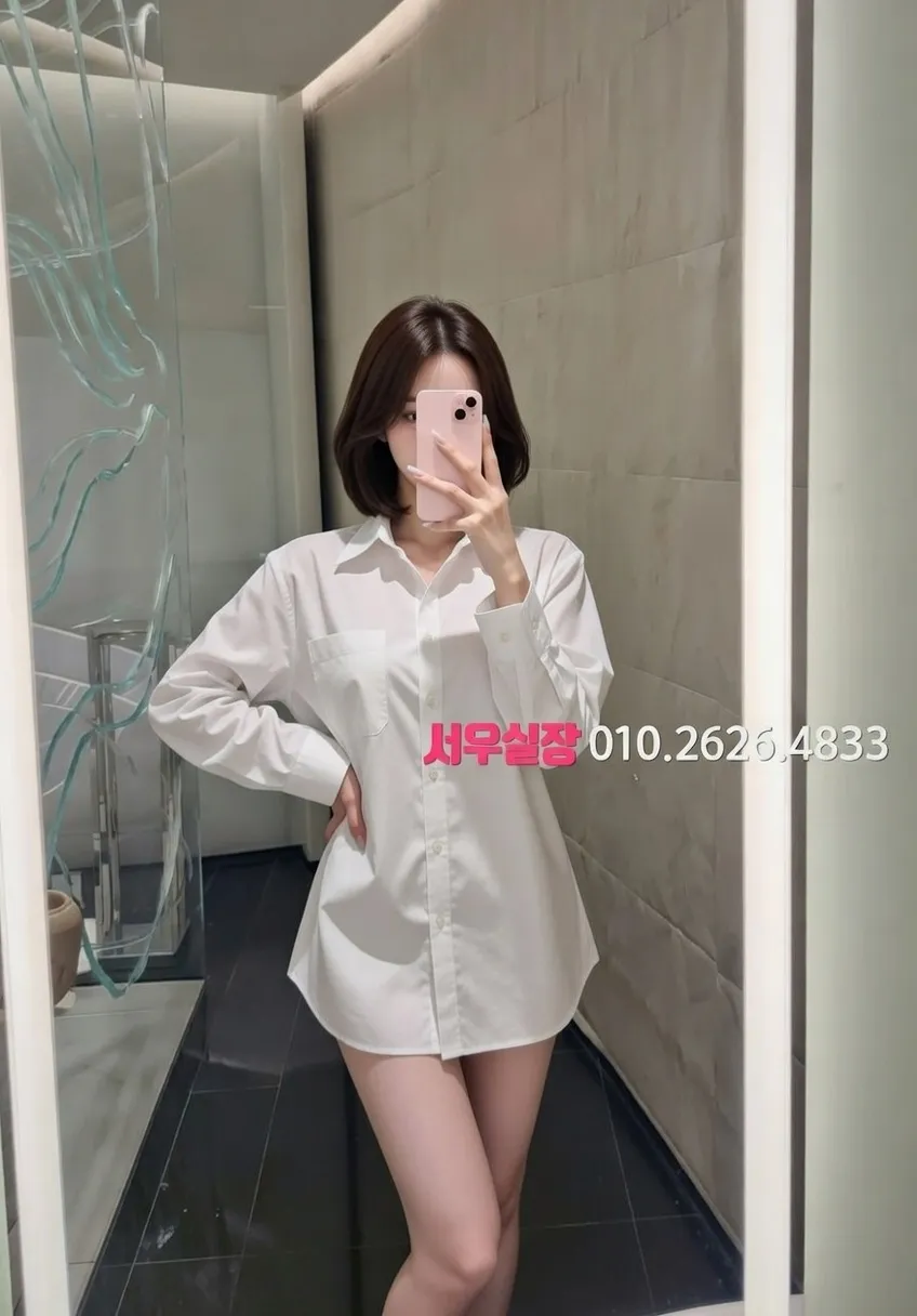 마두 보도노래방 프리미엄 라인업 2번 프로필