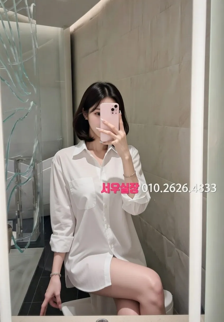 마두 보도 프리미엄 라인업 39번 프로필