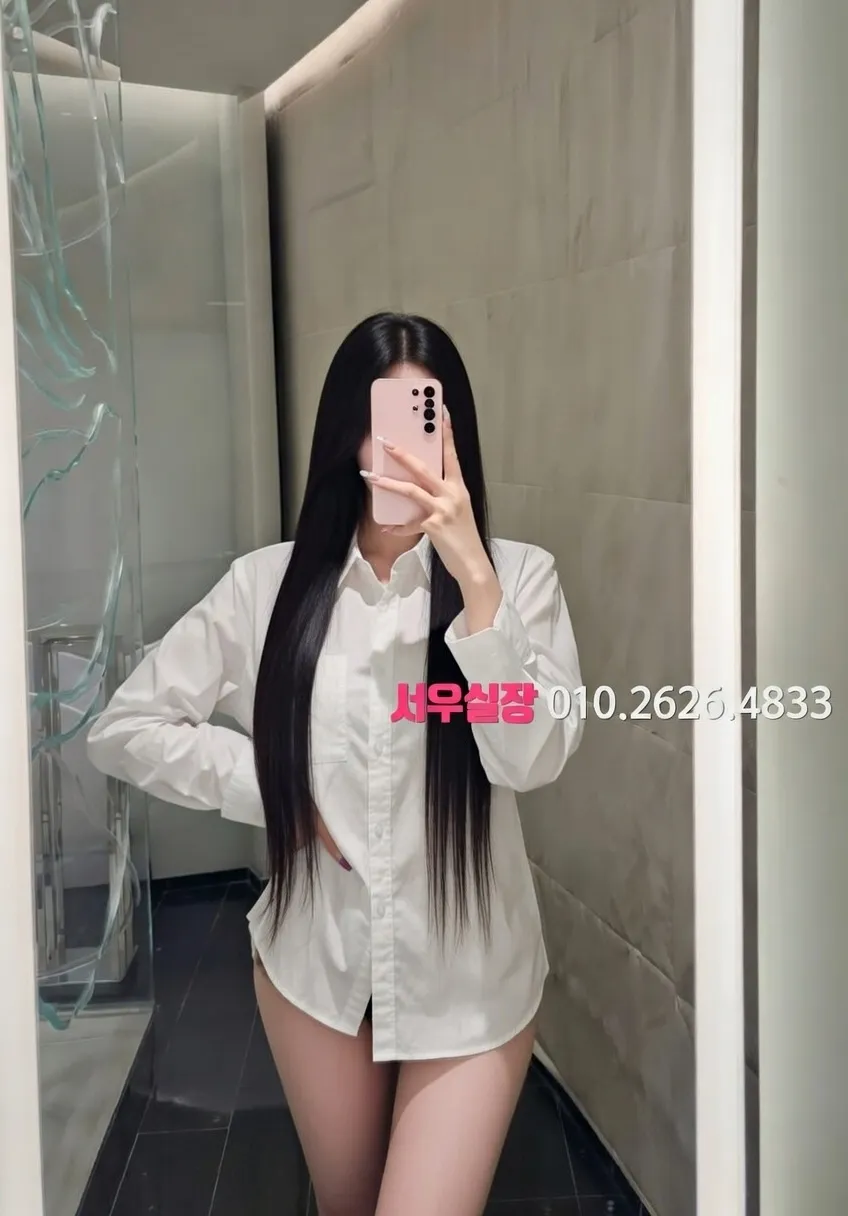 마두 베트남노래방 프리미엄 라인업 38번 프로필