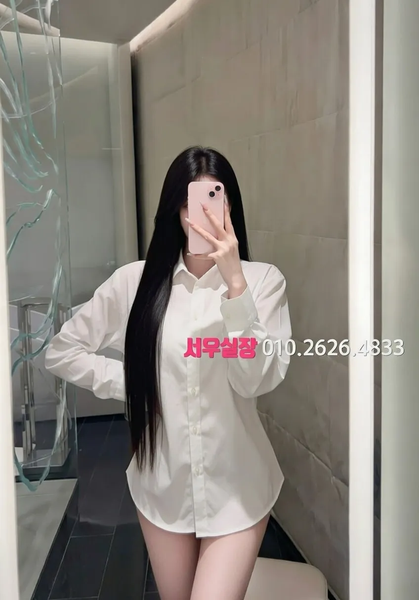 마두 텐프로 프리미엄 라인업 15번 프로필