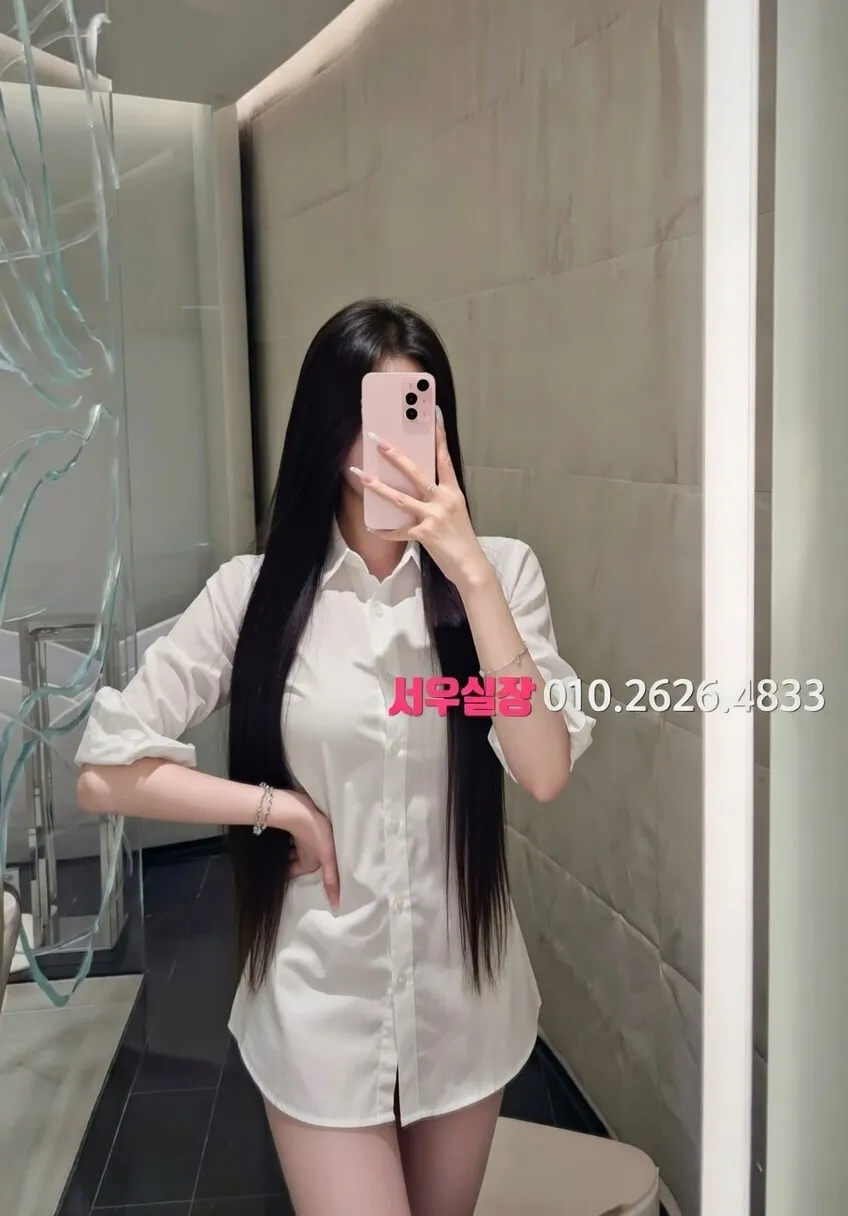 마두 쩜오 프리미엄 라인업 31번 프로필