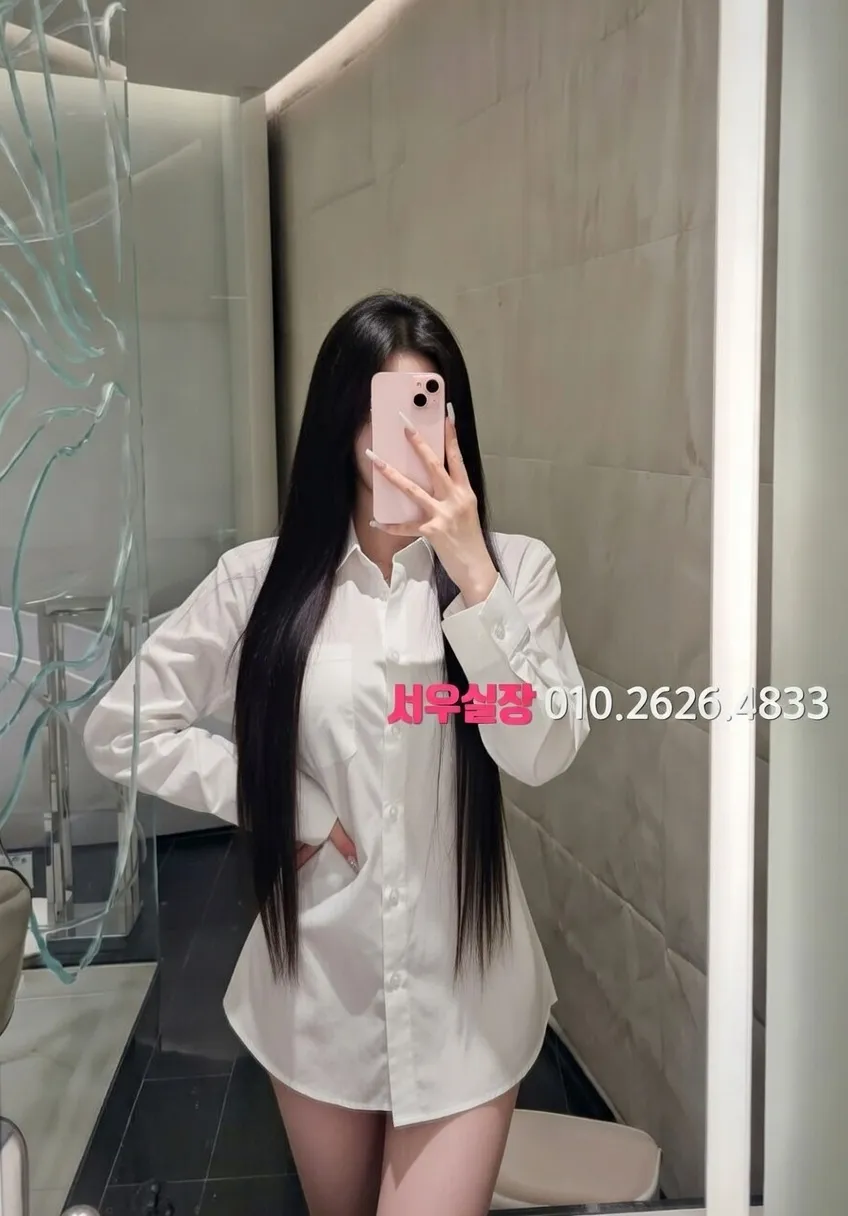 마두 정빠 프리미엄 라인업 21번 프로필