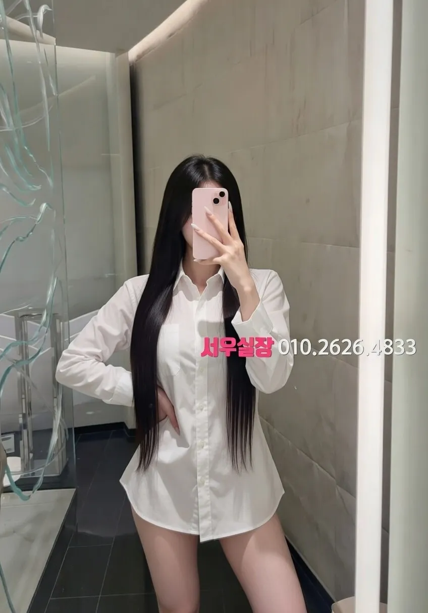 마두 레깅스룸 프리미엄 라인업 13번 프로필