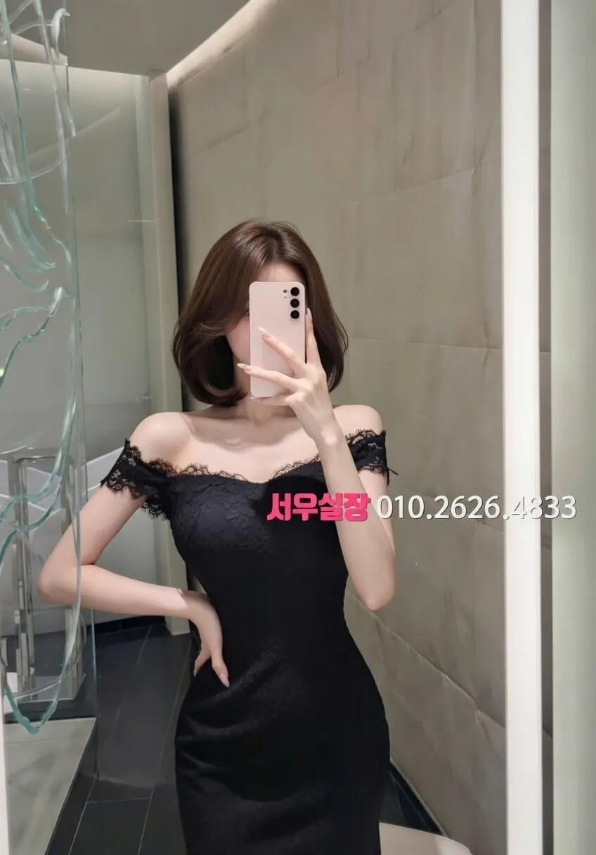 마두 하이퍼블릭 프리미엄 라인업 28번 프로필