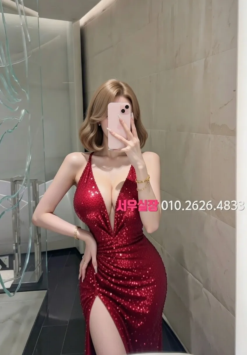 마두 퍼블릭 프리미엄 라인업 38번 프로필