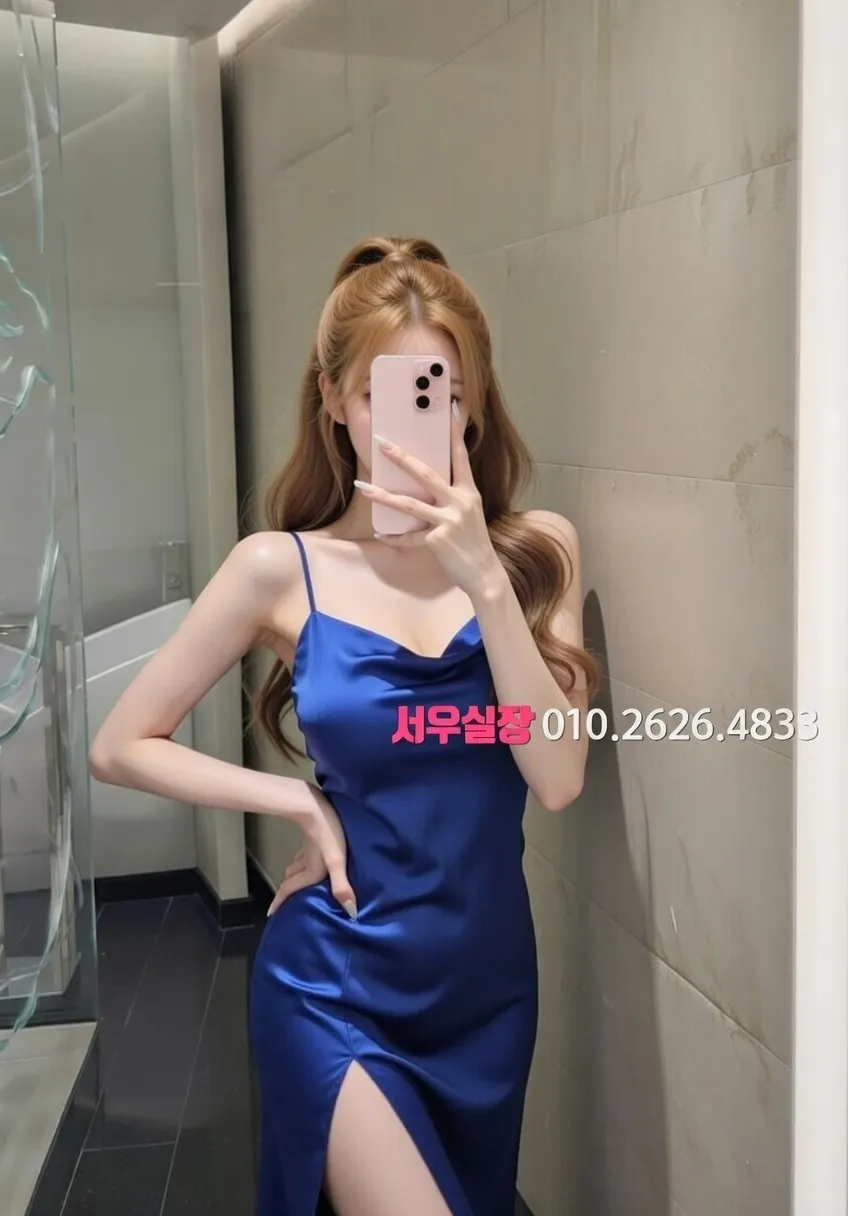 마두 보도노래방 프리미엄 라인업 27번 프로필