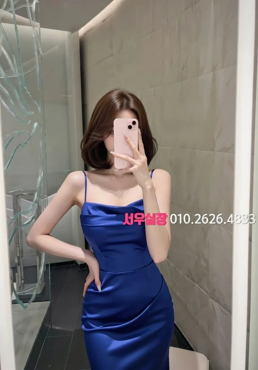 마두 보도노래방 프리미엄 라인업 39번 프로필