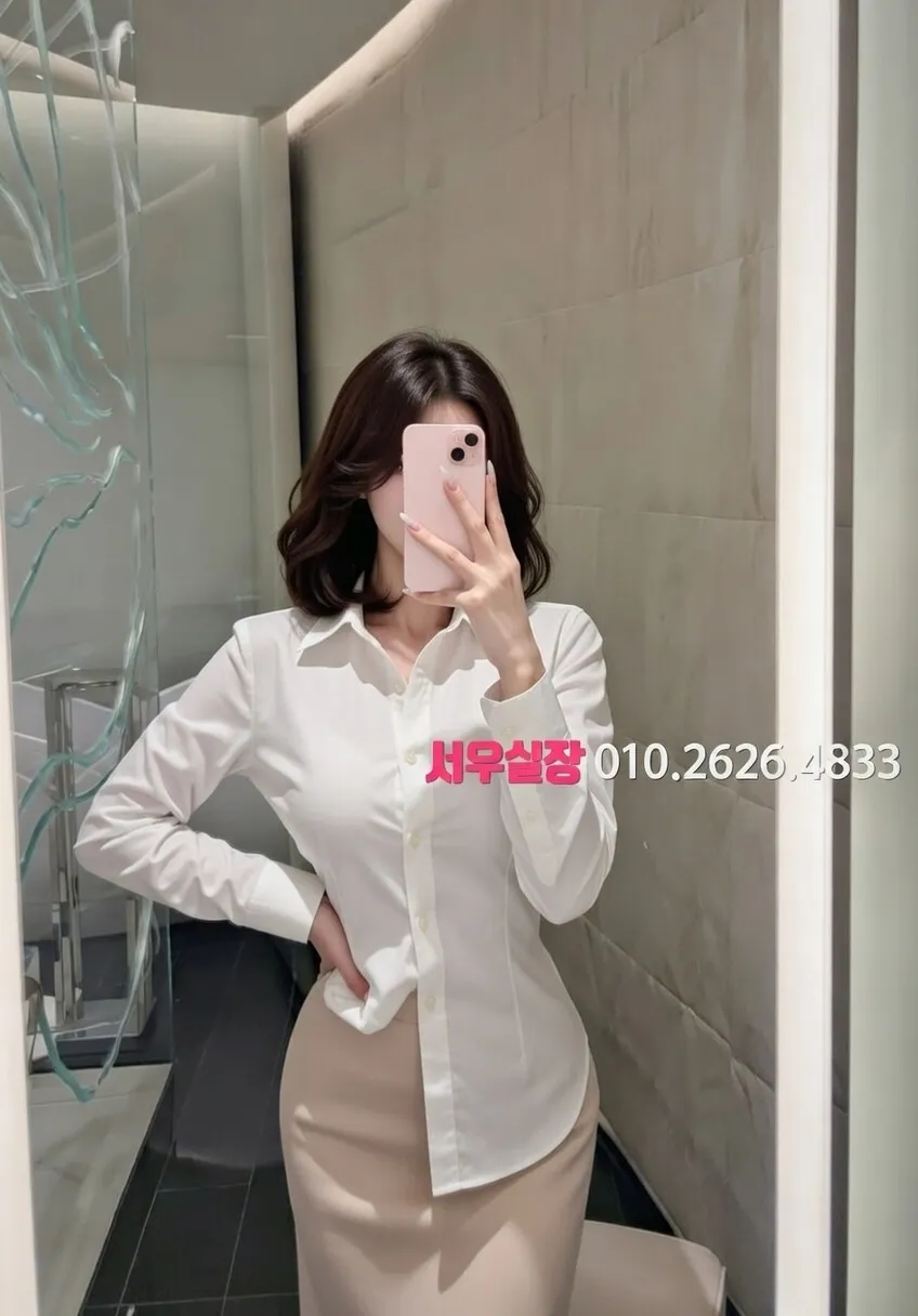 마두 아빠방 프리미엄 라인업 21번 프로필