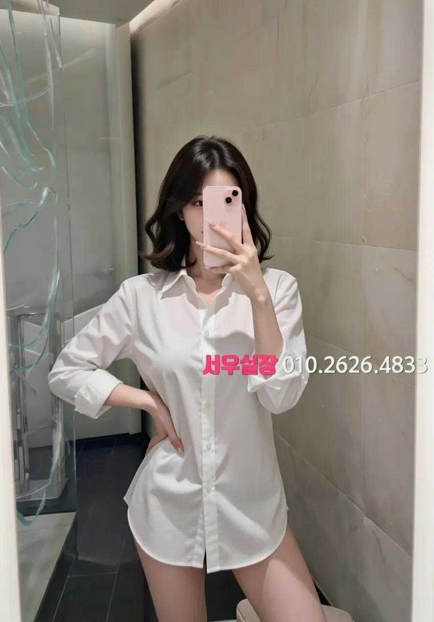 마두 쓰리노 추천 및 검증된 최상급 프리미엄 업소 스크린샷