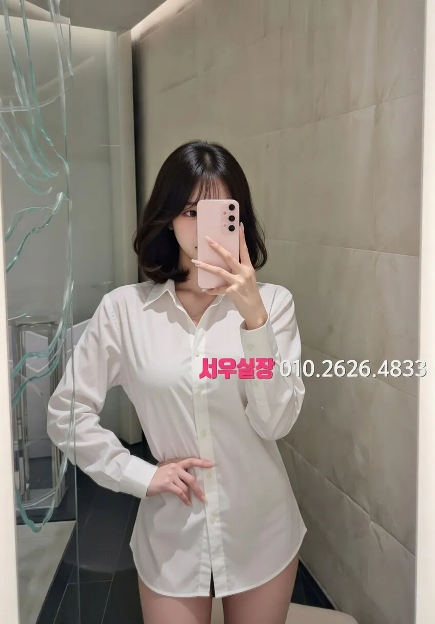 마두 룸살롱 프리미엄 라인업 11번 프로필