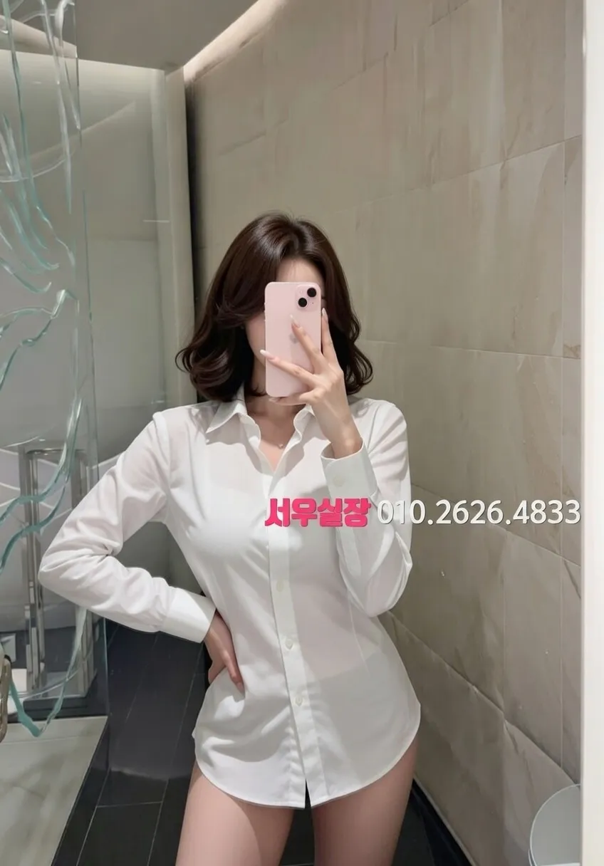 마두 텐카페 추천 및 검증된 최상급 프리미엄 업소 스크린샷