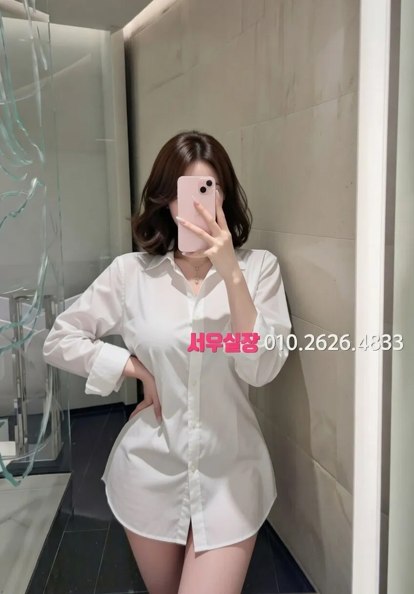 마두 미러룸 프리미엄 라인업 15번 프로필