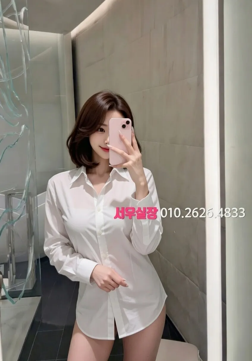 마두 노래방 프리미엄 라인업 31번 프로필