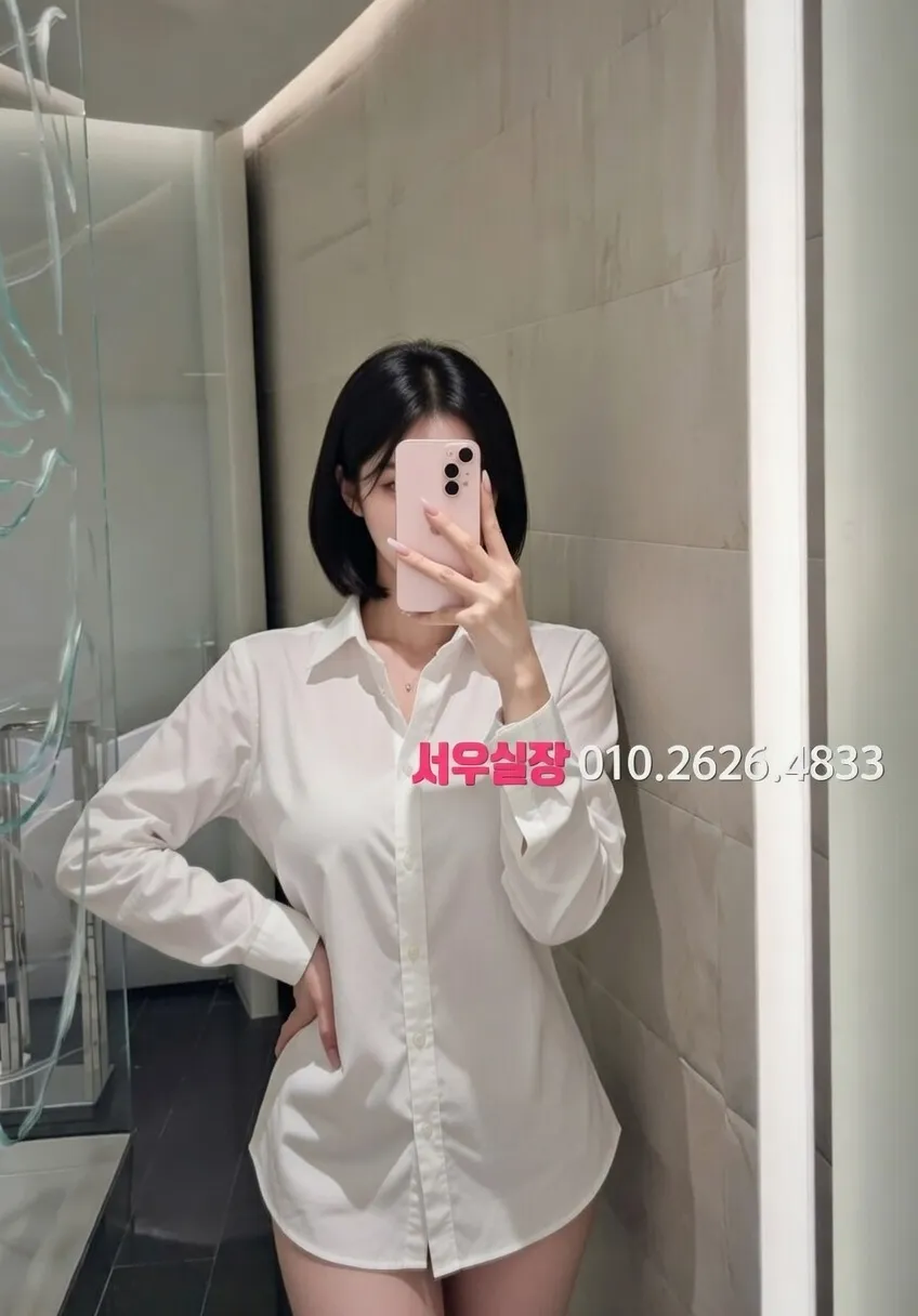 마두 퍼블릭 프리미엄 라인업 6번 프로필