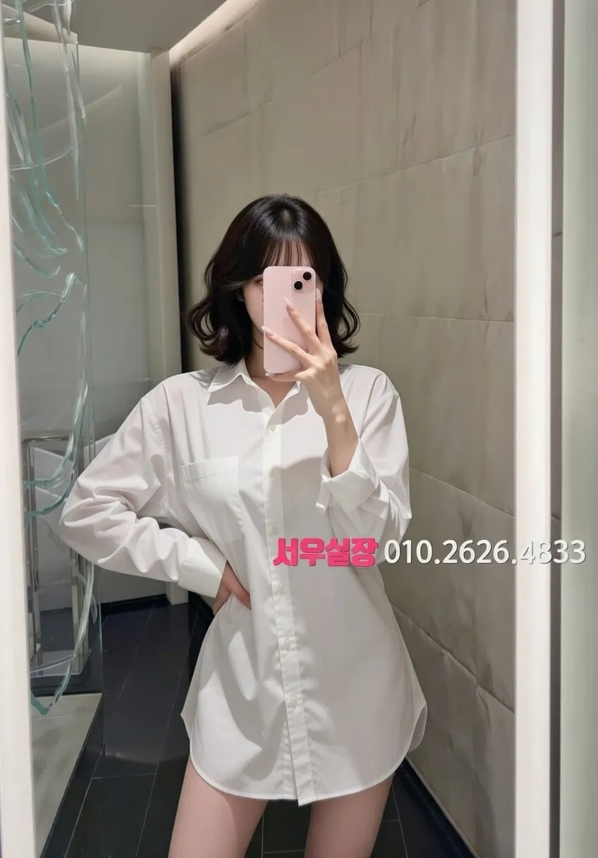 마두 노래방 프리미엄 라인업 28번 프로필