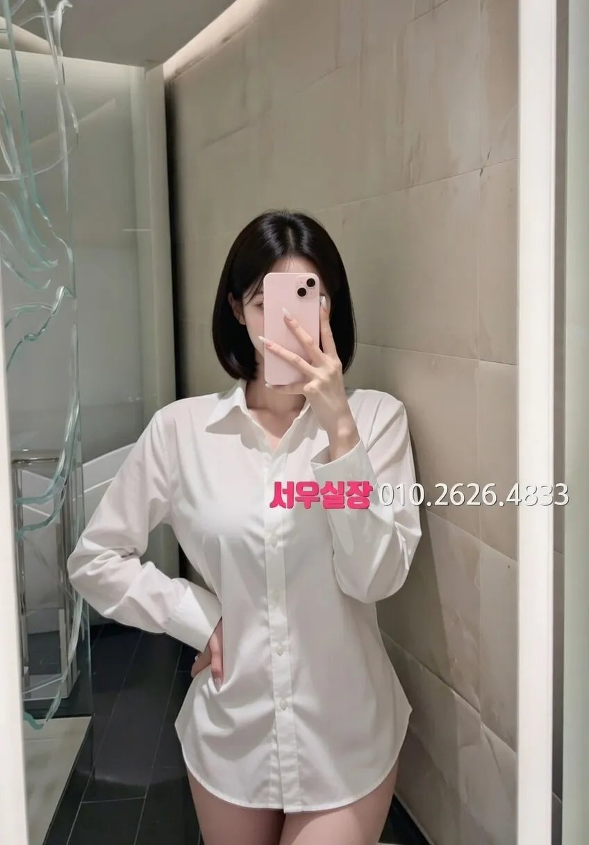 마두 풀살롱 프리미엄 라인업 11번 프로필