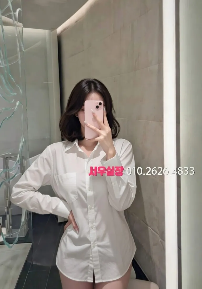 마두 노래빵 추천 및 검증된 최상급 프리미엄 업소 스크린샷