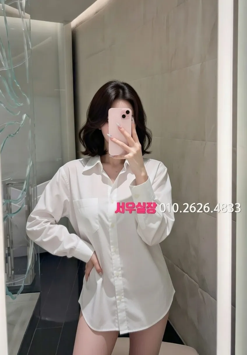 마두 퍼블릭 프리미엄 라인업 24번 프로필