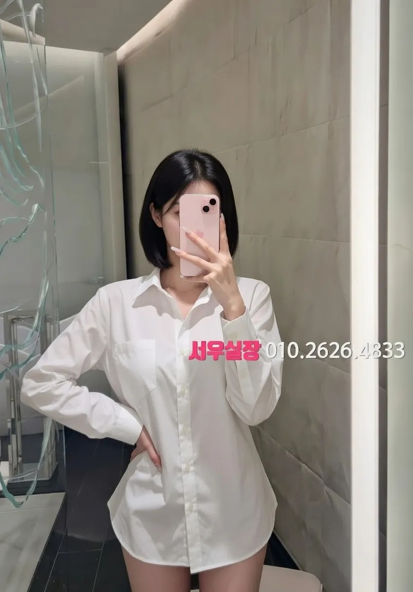 마두 가라오케 프리미엄 라인업 8번 프로필