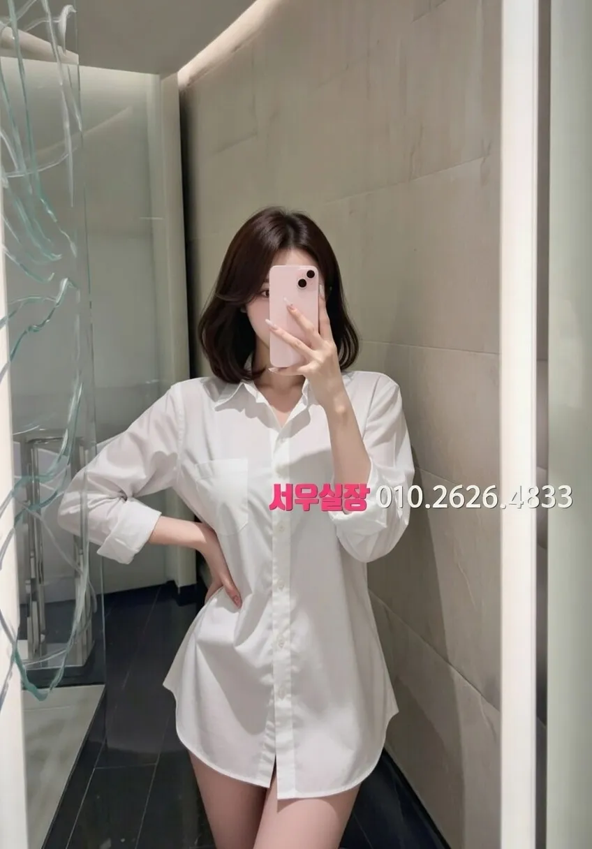 마두 하이퍼블릭 프리미엄 라인업 39번 프로필