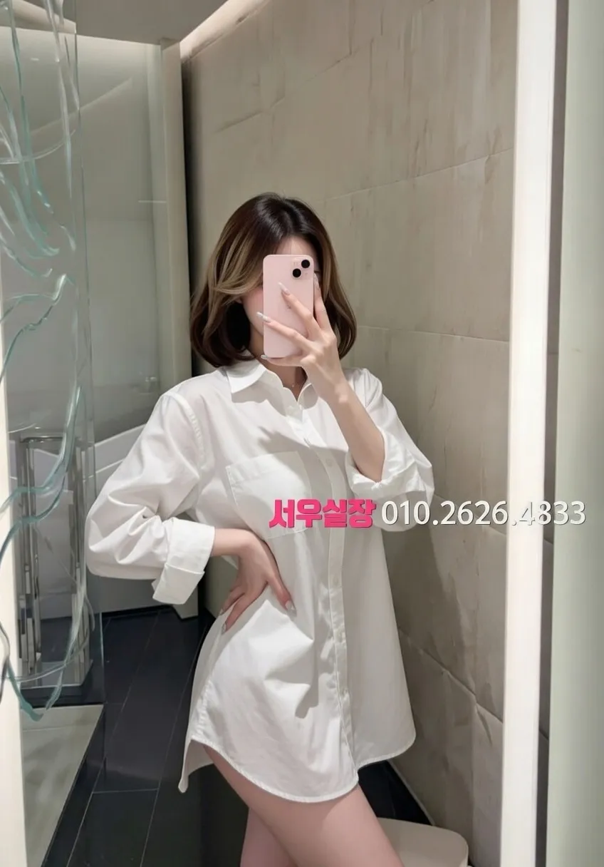 마두 다국적 프리미엄 라인업 20번 프로필