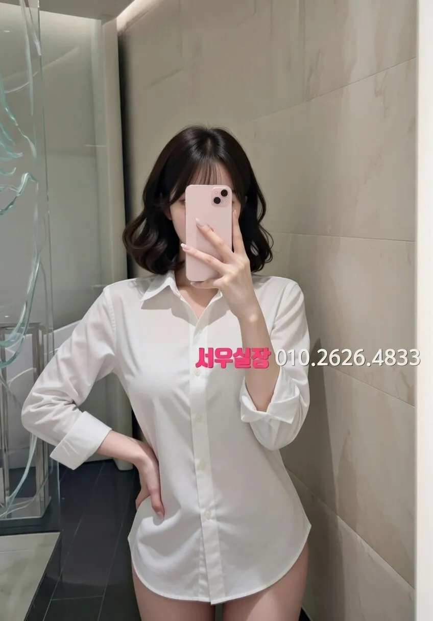 마두 베트남노래방 프리미엄 라인업 15번 프로필