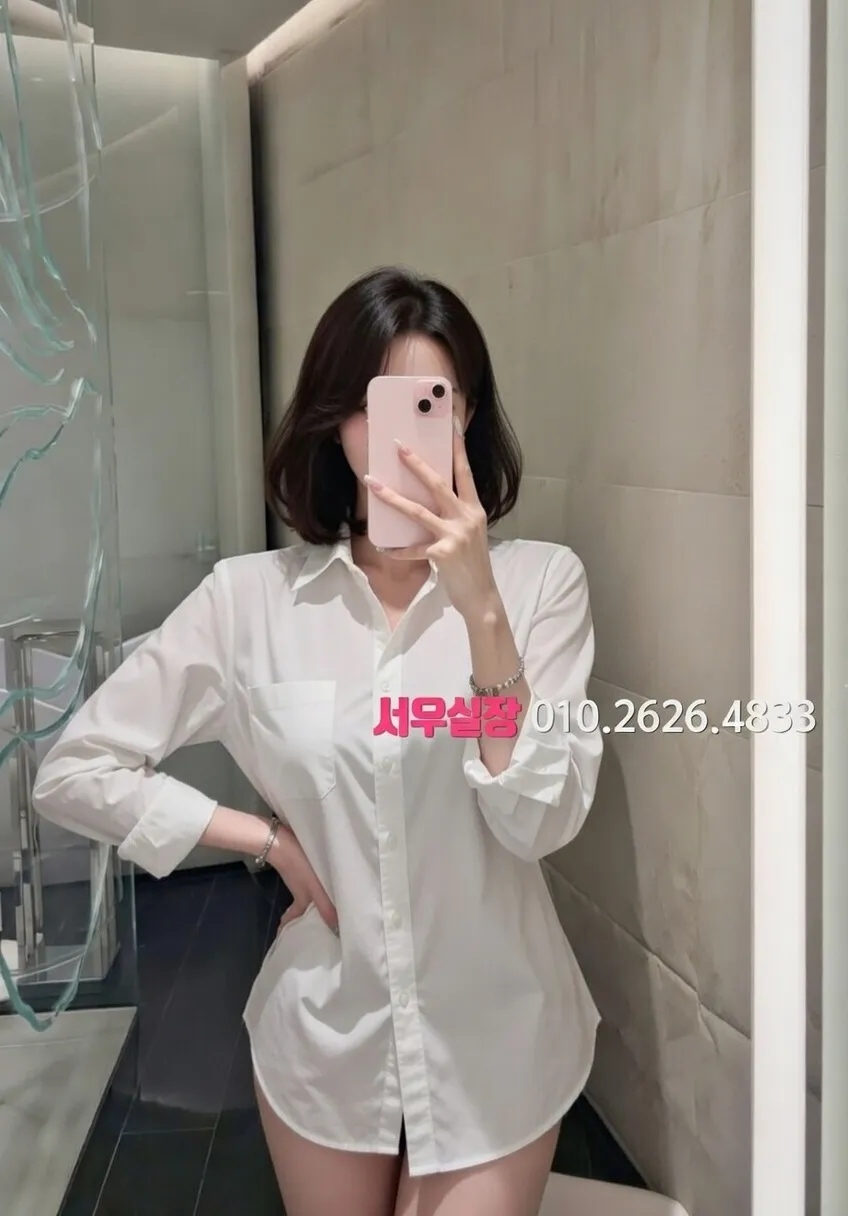 마두 보도 프리미엄 라인업 35번 프로필