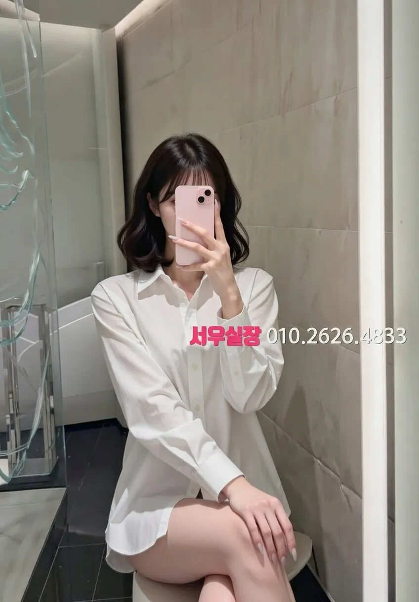 마두 일프로 프리미엄 라인업 26번 프로필