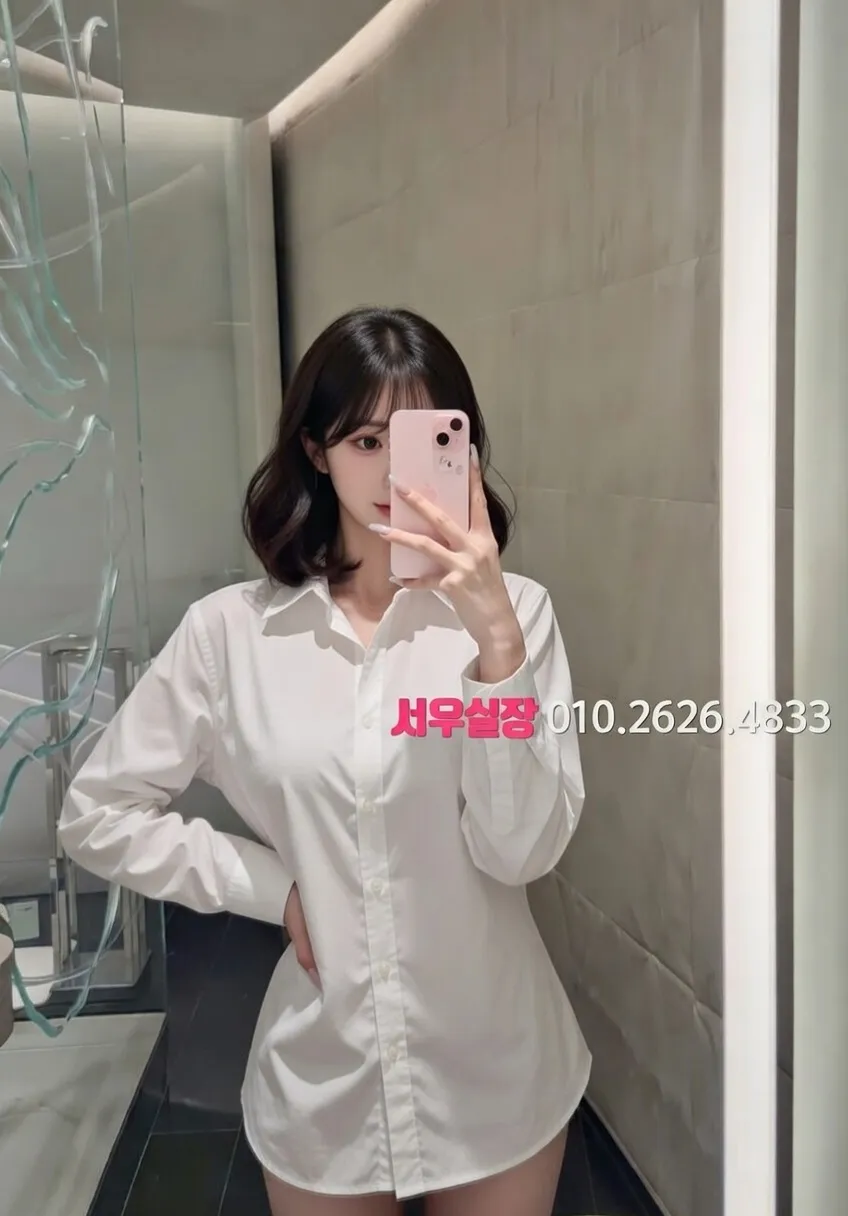 마두 보도 프리미엄 라인업 22번 프로필