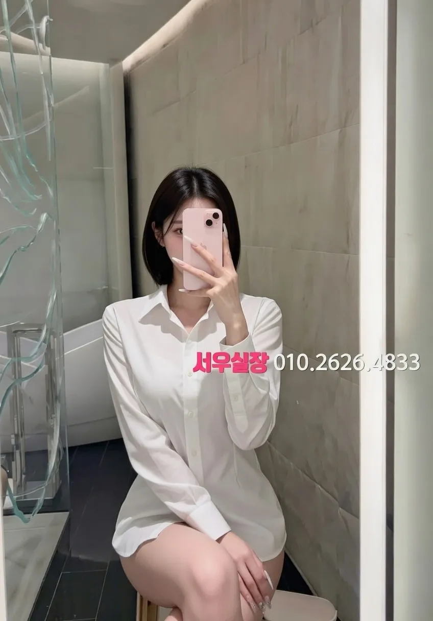 마두 풀살롱 프리미엄 라인업 32번 프로필