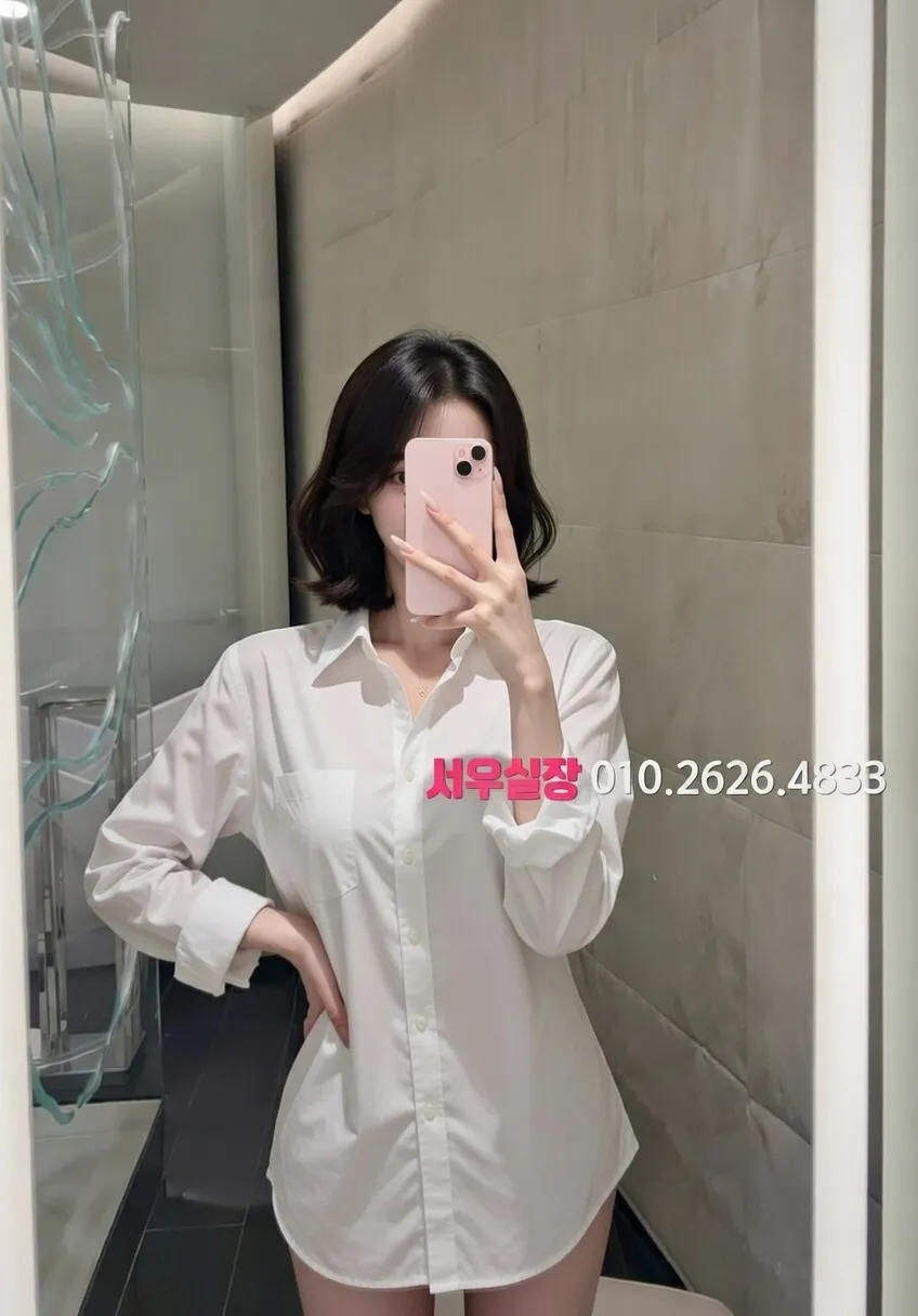 마두 베트남노래방 프리미엄 라인업 21번 프로필