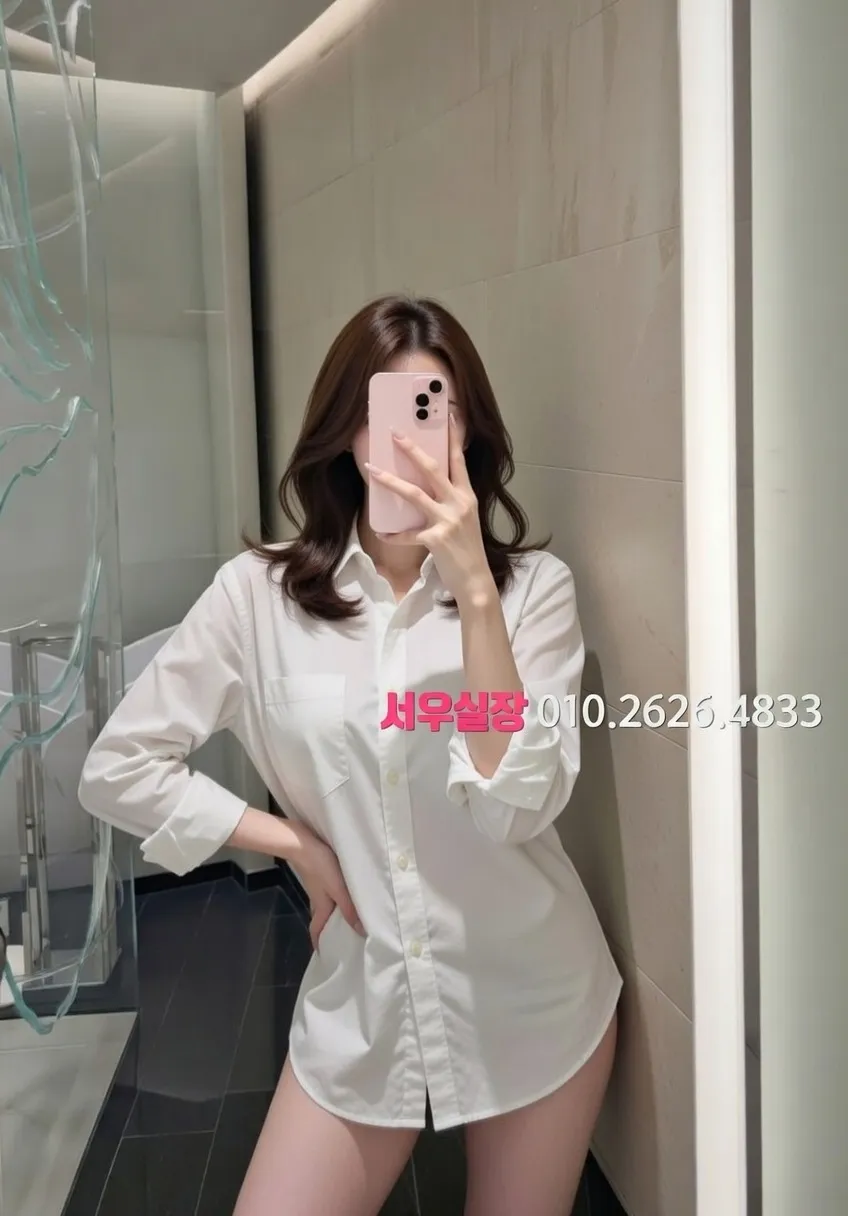 마두 러시아노래방 프리미엄 라인업 24번 프로필