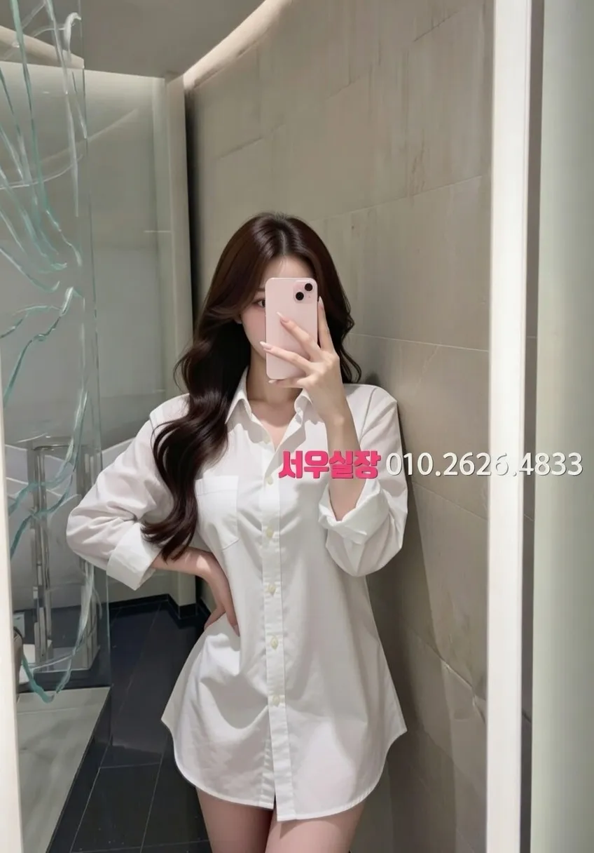 마두 베트남노래방 프리미엄 라인업 15번 프로필